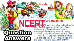 ncert question answers gulliver s