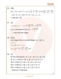 Jee Main Complex Numbers And Quadratic