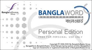 Bangla Word 1 9 0 Free Download Tech Idea 360
