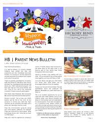 Hb October Newsletter Brookwood School District 167