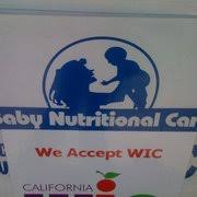 baby nutritional care 10 reviews