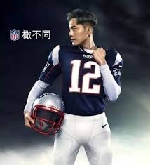 Image result for nfl and china