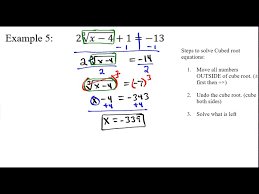 Algebra 1 Unit 9 Lesson 2 Solving Cube