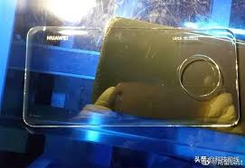 The price stated above is valid all over pakistan including karachi, lahore, islamabad, peshawar, quetta and muzaffarabad. Huawei Mate 30 Pro S Leaked Back Panel Image Suggests A Circular Camera Design Whatmobile News
