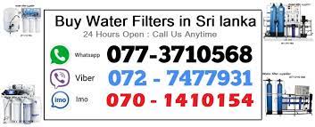 ro water filter sri lanka home