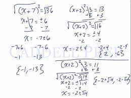 Solve An Equation By Taking The Square Root