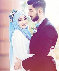 Islamic Cute Couple Wallpaper