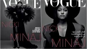 vogue cover rapper slays on the cover