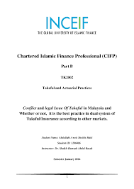 Syarikat takaful malaysia berhad (malay for malaysia takaful company limited; Pdf Conflict And Legal Issue Of Takaful In Malaysia And Whether Or Not It Is The Best Practice In Dual System Of Takaful Insurance According To Other Markets Abdullahi Maki Academia Edu