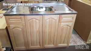 Kitchen cabinet with sink 120/60 cm. Podrazdelyat Da Izteglya Ima Prst V Paya Kuhnenski Shkaf Za Mivka 120 Sm Zadar Sunnyhome Com