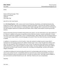 Preschool Teacher Cover Letter Sample Under Fontanacountryinn Com