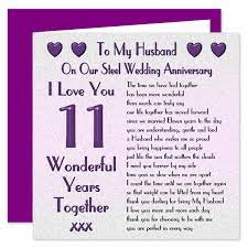 our wedding anniversary card