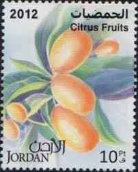 Stamp: Citrus fruits (Jordan(Citrus fruits) Mi:JO 2184,Sg:JO 2437