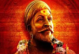 In 1674, he was formally crowned as the chhatrapati (monarch) of his realm at raigad. List Of Free Shivaji Maharaj Hd Wallpapers Download Itl Cat