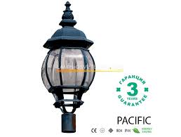 Pacific 02 50w Gerry Style Lighting