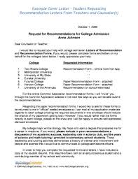 college admission forms