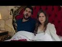 Смотреть турецкий сериал новая невеста с русской озвучкой смотреть онлайн