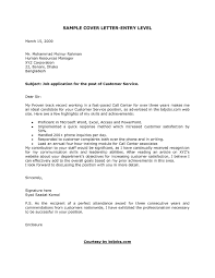 30 Good Cover Letter Examples Good Cover Letter Examples