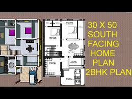 30 X 50 South Facing House Plan 1500