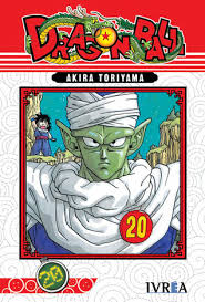 Babidí ha logrado hacerse con el control de vegeta, que desea con todas sus fuerzas enfrentarse a kakaroto. Dragon Ball Z Vol 4 Goku Vs Vegeta By Akira Toriyama