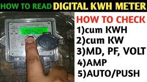 how to check digital electric meter