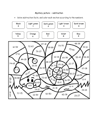 Printable worksheets for math practice. Super Teacher Worksheets Math Puzzle Picture Happy Snail Multiplication Puzzle Super Teacher Worksheets Teacher Worksheets Math Maths Puzzles
