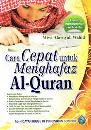 Belajar baca dan semak al quran bertajwid mengikut juz. Muqaddam Dan Surah Surah Pilihan Bergambar Al Hidayah