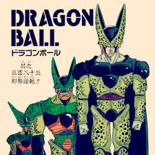 In the game, dragon ball z: Dragon Ball Challenge Day 28 Favorite Cell Form Dragonballz Amino