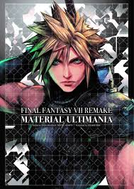 また、過去2019年7月には、欧州のxbox公式facebookアカウントが『final fantasy vii remake』がxbox oneで発売される趣旨の動画を投稿。 ãƒ•ã‚¡ã‚¤ãƒŠãƒ«ãƒ•ã‚¡ãƒ³ã‚¿ã‚¸ãƒ¼vii ãƒªãƒ¡ã‚¤ã‚¯ ãƒžãƒ†ãƒªã‚¢ãƒ« ã‚¢ãƒ«ãƒ†ã‚£ãƒžãƒ‹ã‚¢ ãã®ä»– ã‚¹ã‚¿ã‚¸ã‚ªãƒ™ãƒ³ãƒˆã‚¹ã‚¿ãƒƒãƒ• ãƒ‡ã‚¸ã‚¿ãƒ«ãƒãƒ¼ãƒ„ ã‚¹ã‚¯ã‚¦ã‚§ã‚¢ ã‚¨ãƒ‹ãƒƒã‚¯ã‚¹ æœ¬ é€šè²© Amazon