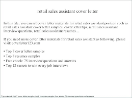 Cover Letter For Retail Management Writing A Cover Letter For Retail