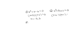 Factor And Solve The Quadratic Equation