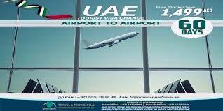 uae tourist visa change airport to