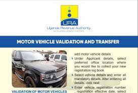 motor vehicle validation and transfer