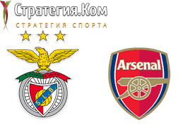 Лига европы уефа на sports.ru. Liga Evropy Benfika Arsenal Prognoz I Stavka Na Match 18 02 2021