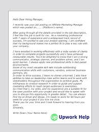 Upwork Cover Letter Sample For Affiliate Marketing Amazon