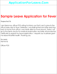 How To Write Leave Application For Marriage Term Paper Example