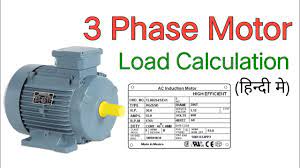 3 phase motor load calculation how to