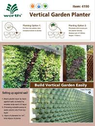 Worth Garden Self Watering Vertical