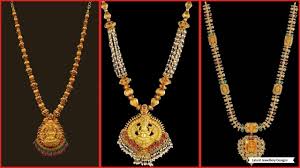 Latest Kalyan Jewellers Gold Necklace Collection New Gold