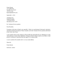 Customer Service Call Center Cover Letter Cover Letters