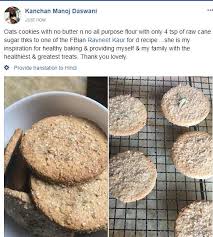 Have you hit diet rock bottom? How To Make Weight Loss Cookies With Oatmeal Diet Biscuits Crispy Weight Loss Cookie Recipe Easy No Oven Airfryer