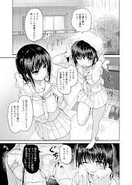 二次エロ漫画】フタナリ同士のレズセックスえっろぉおおおおおおｗｗｗｗｗ : 虹萌えニュース速報