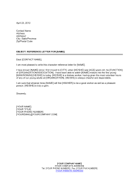 Employment Character Reference Letter Scrumps