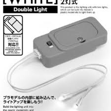 Bandai Gunpla Lighting Unit White Double Animetoys