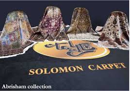 solomon carpet a world renowned brand