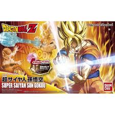 For a minimum order of $20, we can offer you with free delivery anywhere in the world. Bandai Hobby Dragon Ball Z Figure Rise Standard Super Saiyan Son Goku Model Kit Walmart Com Walmart Com