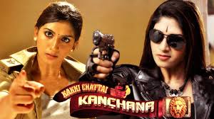 Or there will be consequences, they gained't hoot like another apparition with dismay motion pictures, the phantom in tamil movie kanchana 3 has an again story—about the manner in which it arrived. Tamil New Movies 2015 Full Movie Kakkichattai Kanchana Tamil Full Movie 2015 Youtube