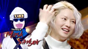 Eng sub korean drama korean shows korean movies full shows full movies. Did Kyu Hyun Say Hee Chul Will Become The Masked King The King Of Mask Singer Ep 242 Youtube