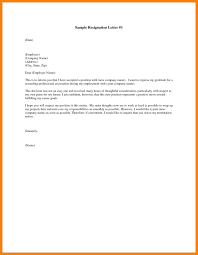 Free Resignation Letter Template Microsoft Word Download Collection