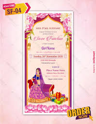 half saree ceremony invitation cards